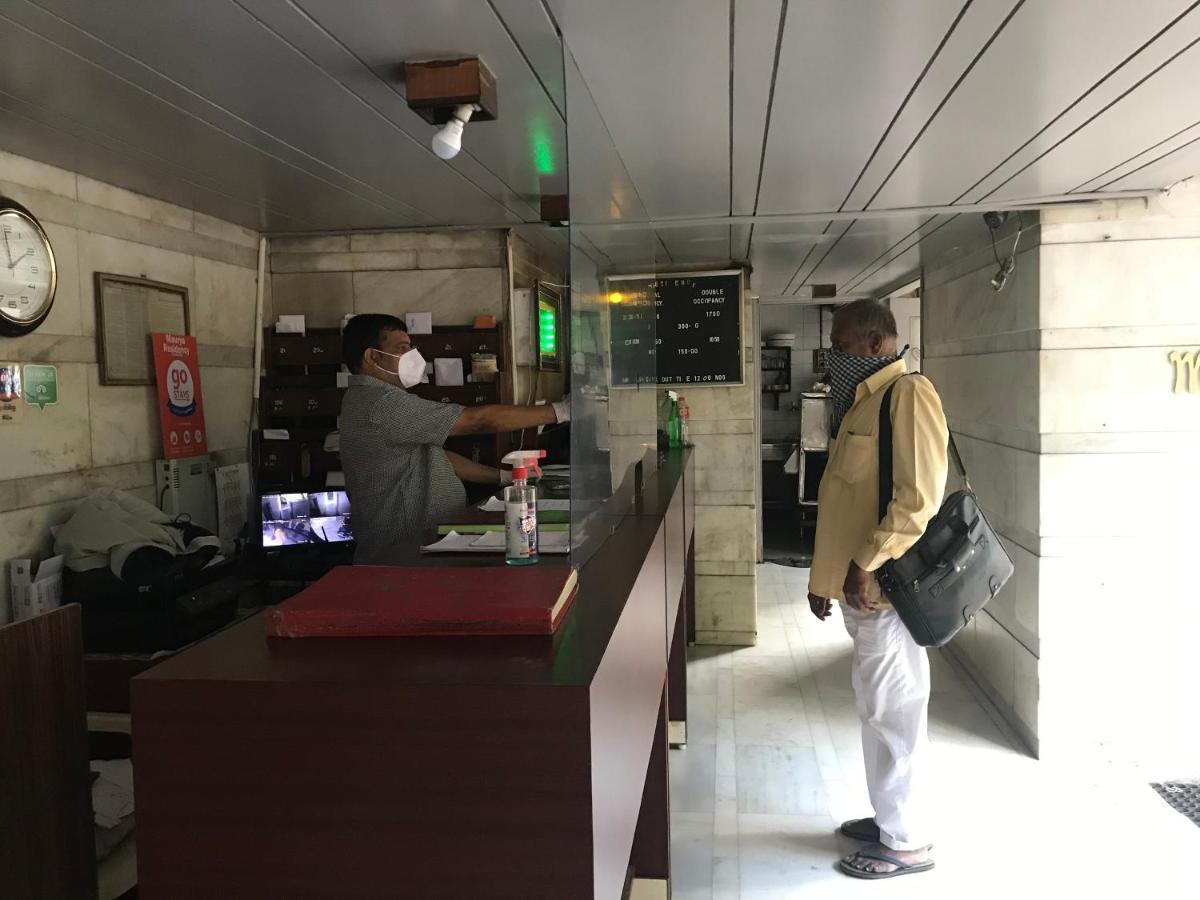 Maurya Residency Hotel Пюн Екстериор снимка